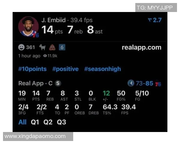 恩比德时隔273天复出引热议！获赞仍有MVP水准 遭狼队主帅无情嘲讽