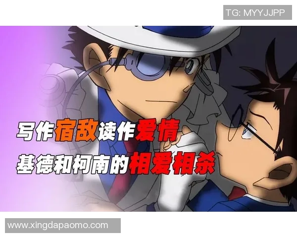 和湖勇是否为宿敌？基德：我们只需做好自己 宿敌关系留给NBA解决